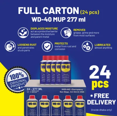 Full Carton MUP (24 pcs) 277ml